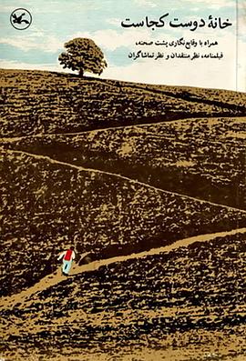 淮北网站优化推广报价表